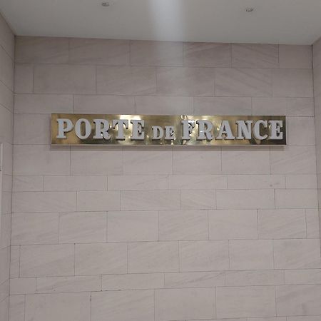 Porte De France Στρασβούργο Εξωτερικό φωτογραφία